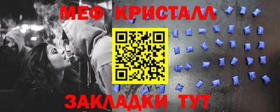 МДМА Кимры