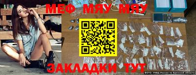 МДМА Кимры