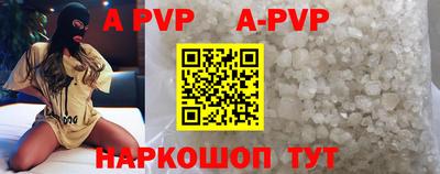 МДМА Кимры