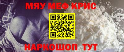 хмурый Кинель
