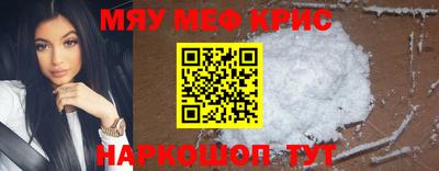 хмурый Кинель