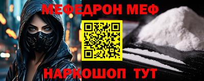 хмурый Кинель