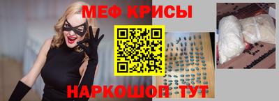 ешки Кингисепп