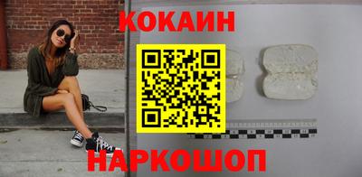 хмурый Кинель