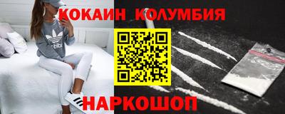 хмурый Кинель