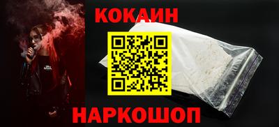 МДМА Кимры