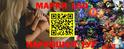 хмурый Кинель