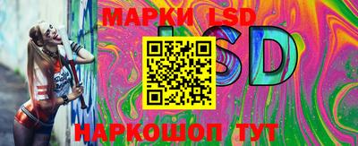 ешки Кингисепп