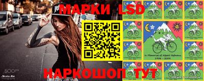хмурый Кинель
