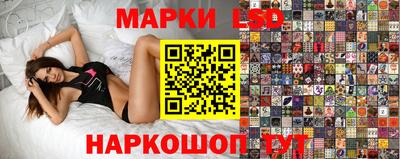 ешки Кингисепп
