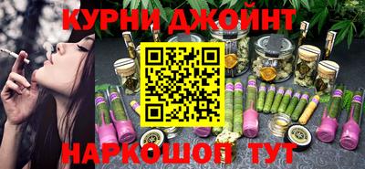 ешки Кингисепп
