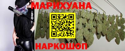 МДМА Кимры