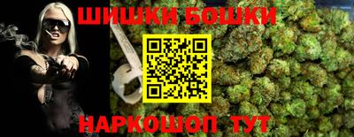 МДМА Кимры