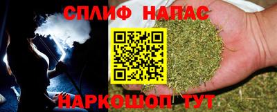 МДМА Кимры