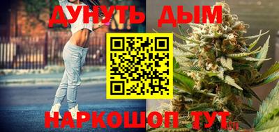 хмурый Кинель