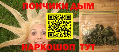 ешки Кингисепп