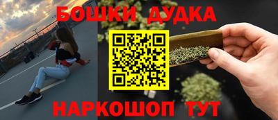 хмурый Кинель