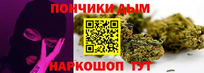 хмурый Кинель