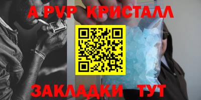 МДМА Кимры