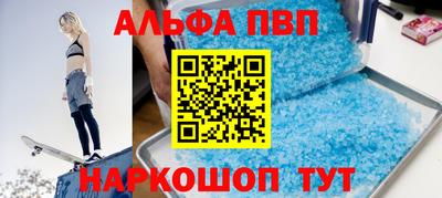 хмурый Кинель