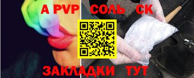 МДМА Кимры