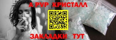хмурый Кинель