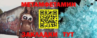 хмурый Кинель
