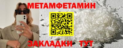 ешки Кингисепп