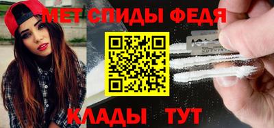 хмурый Кинель