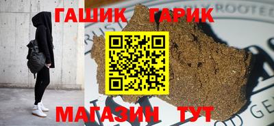 МДМА Кимры