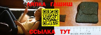 хмурый Кинель