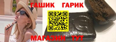 МДМА Кимры