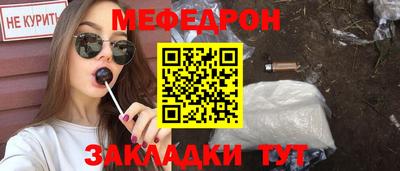 ешки Кингисепп