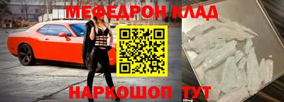 ешки Кингисепп