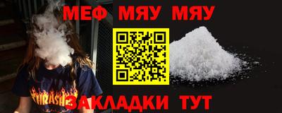 хмурый Кинель