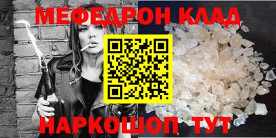 ешки Кингисепп