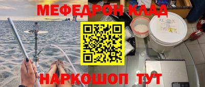 ешки Кингисепп
