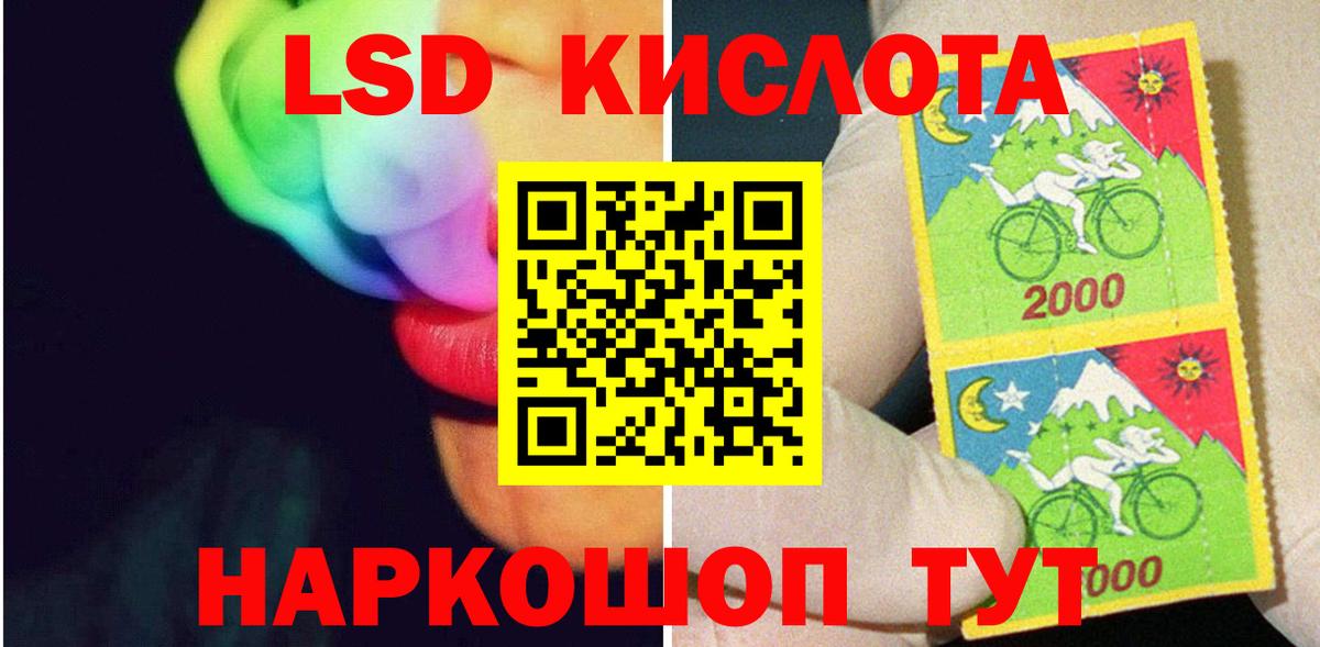 ГАШИШ Коркино