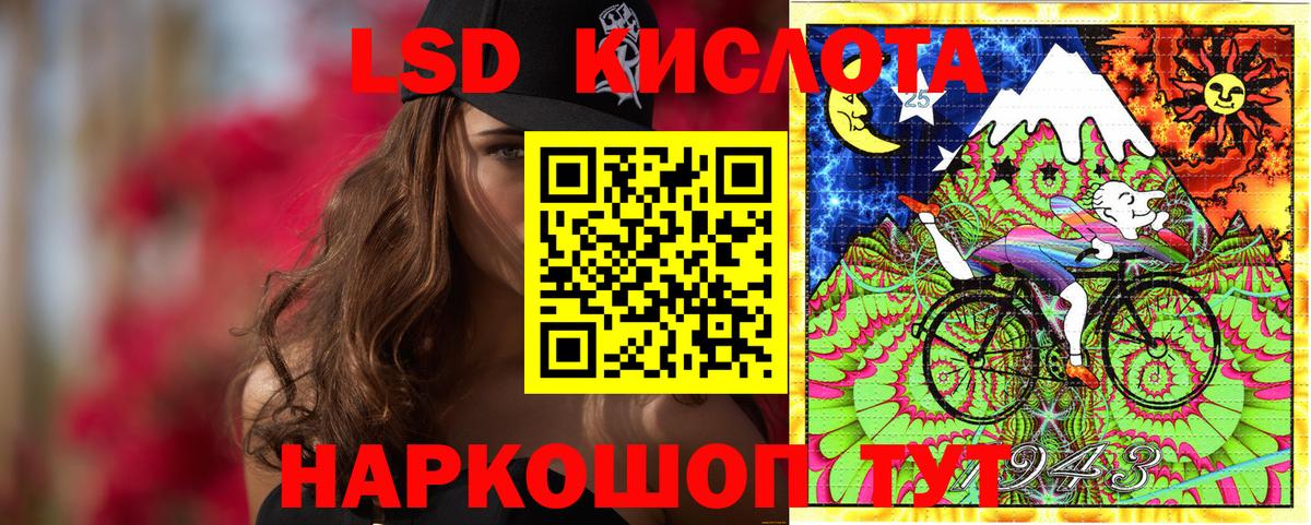Марки NBOMe 1,8мг Коркино